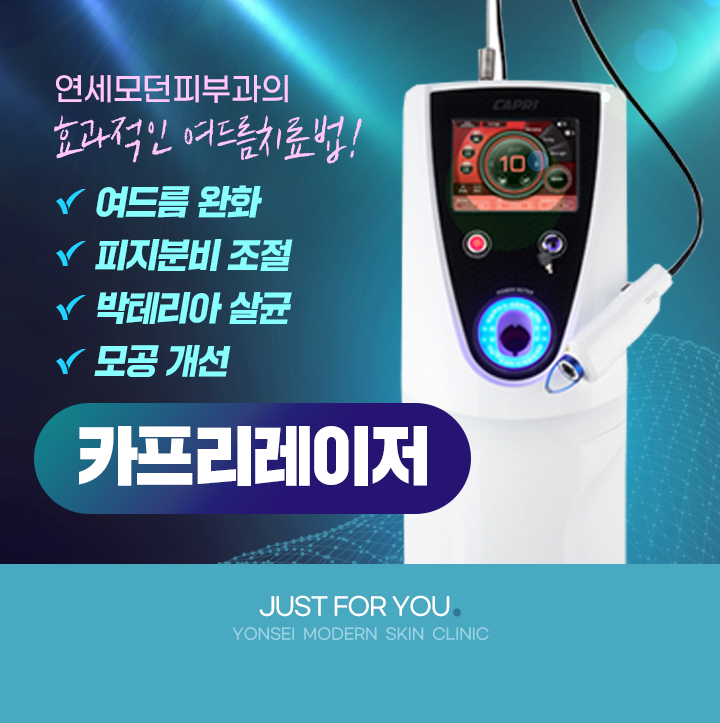 메인슬라이드 이미지_5